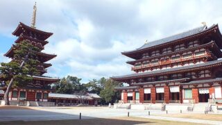 ni-111_1_yakushiji_keidai-
