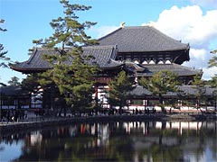 Todaiji