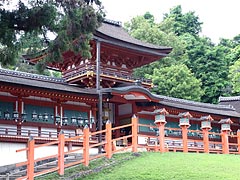 Kasugataisha