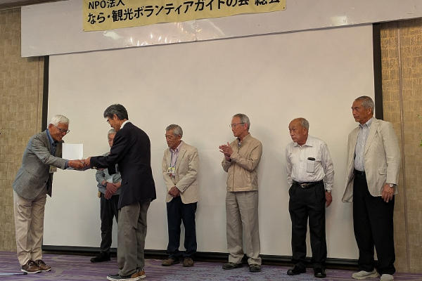 2025年5月24日 (土) 第24回通常総会開催［於：ホテルリガーレ春日野］在職10年表彰