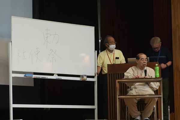 2025年9月3日（水）朱雀「サマースクール」を開催【講演 神主・奈良県立大学客員教授 岡本 彰夫 先生】（講演1）