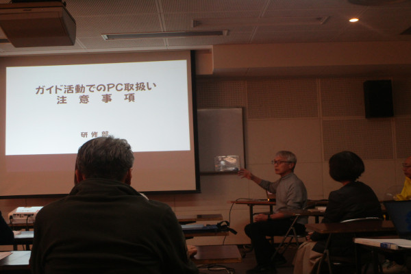 2025年12月7日（日）第20期生養成講座修了式 PC研修