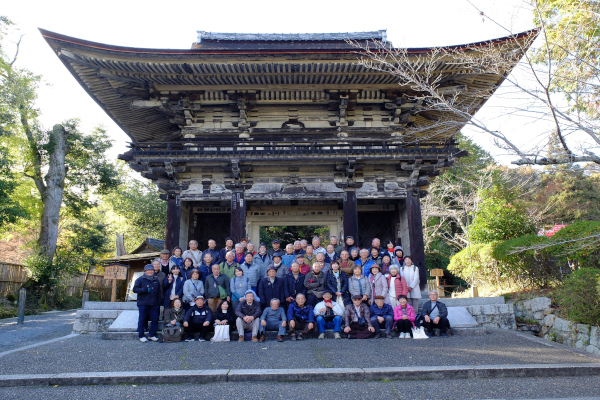 歴史散策研修（大津宮に天智天皇を）【三井寺（集合写真）】 [2025年12月10日]