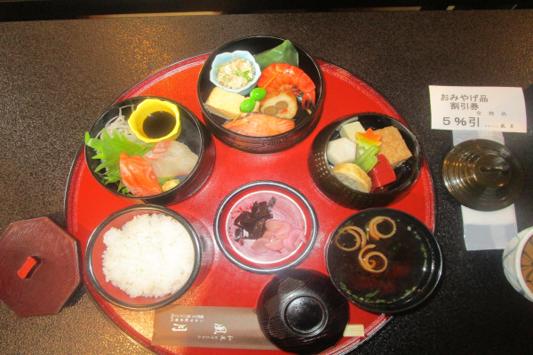 歴史散策研修（大津宮に天智天皇を）【昼食（三井の晩鐘）】 [2025年12月10日]