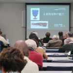 2026年3月5日（木）朱雀「ウィンタースクール」を開催【講演の様子 1】