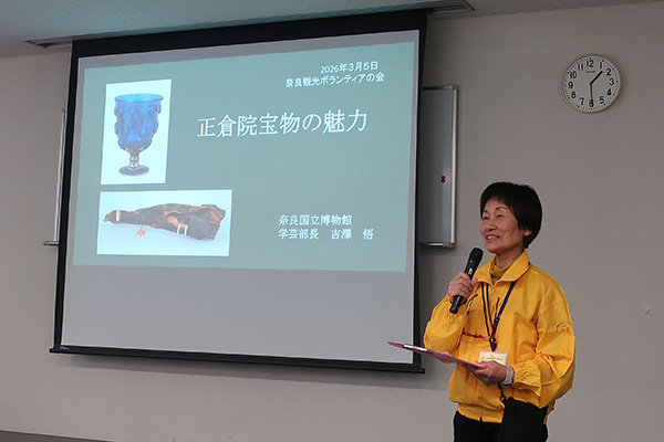 2026年3月5日（木）朱雀「ウィンタースクール」を開催【開会の挨拶と講師紹介】