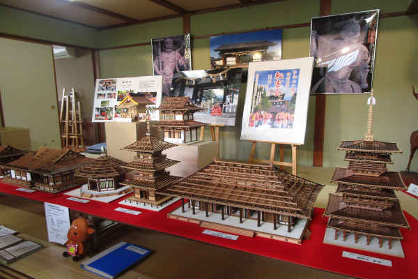 令和8年度 21期生養成講座 （公園の樹木・国宝建築物）【転害門観光案内所内の展示】