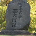 秋色の奈良公園を歩く (令和8年10月3日～11月29日までの毎週土曜・日曜)【近くには南都八景が二つもある西大門跡】